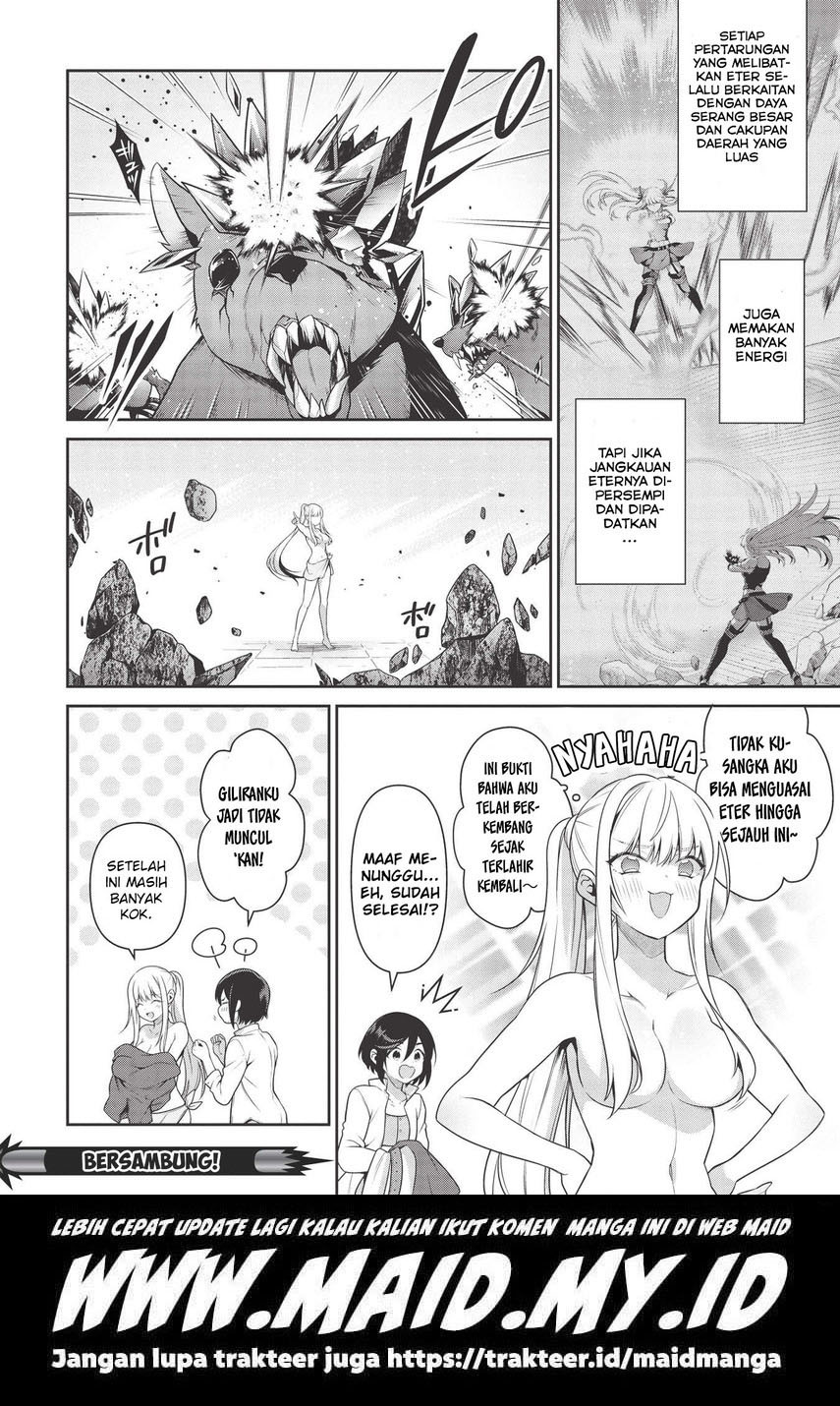 Eiyu-Oh, Bu wo Kiwameru Tame Tensei Su, Soshite, Sekai Saikyou no Minarai Kisi Chapter 16.1 Gambar 24
